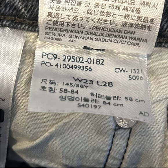 Levi’s 501 Skinny Jeans - Picture 14 of 15